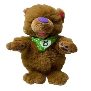 Pearson Scott Foresman Alphabuddy Teddy Bear Hand Puppet Plush Toy 14" Brown